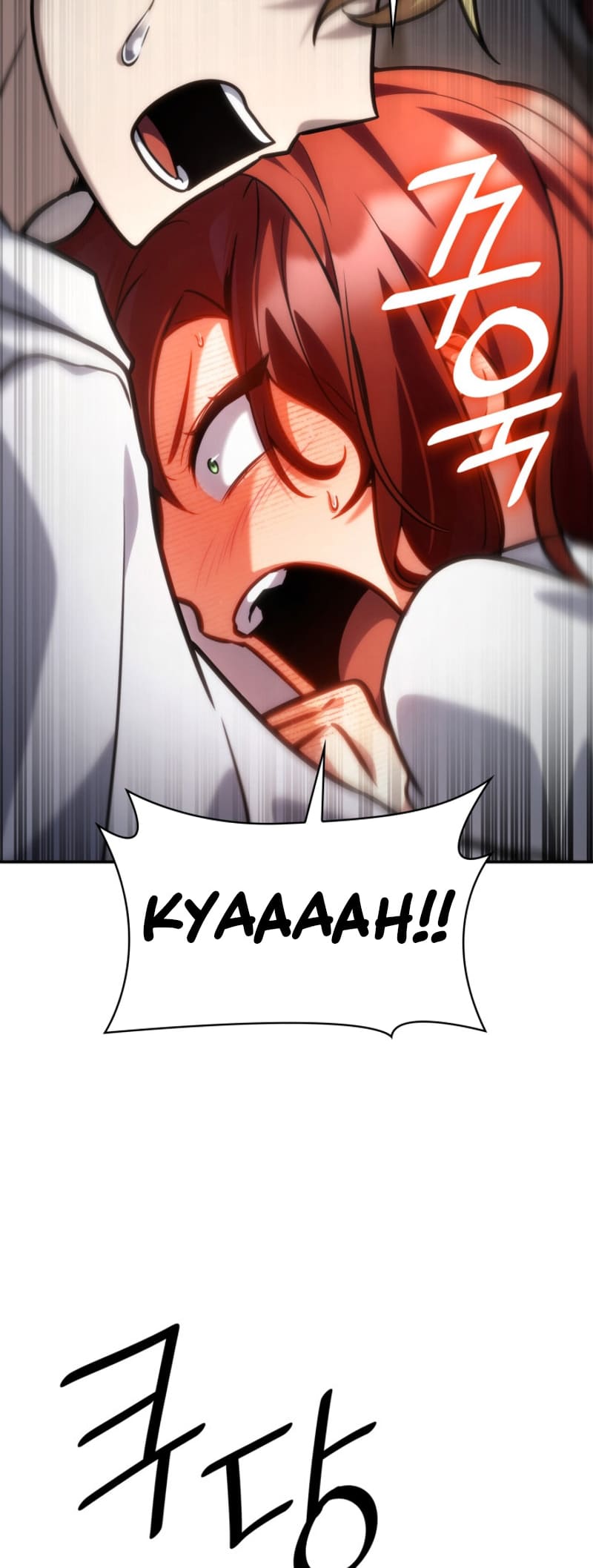 Infinite Mage, Chapter 94 image 41